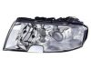 SKODA 3U1941017F Headlight